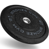 Диск бамперный  BRONZE GYM 5 кг