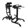 Гиперэкстензия GHD BRONZE GYM PARTNER AL-921 