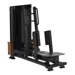 Отведение бедра стоя профессиональный BRONZE GYM NEO105